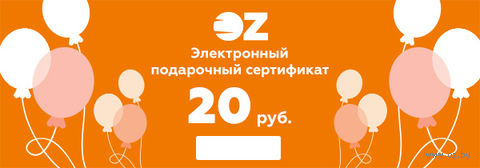 Заголовок
