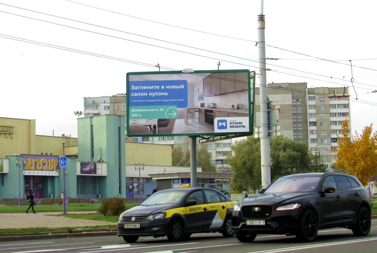Заголовок