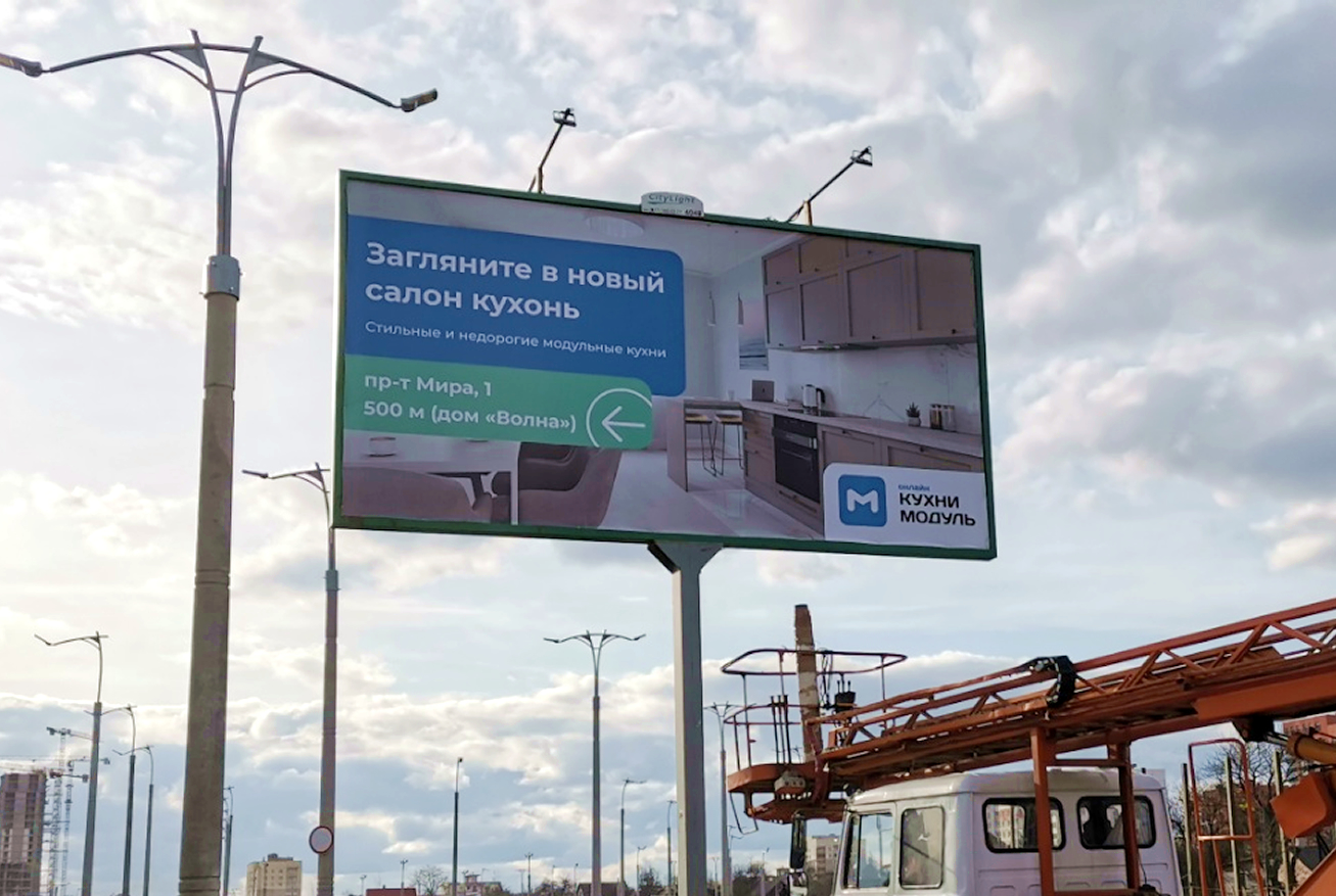 Заголовок