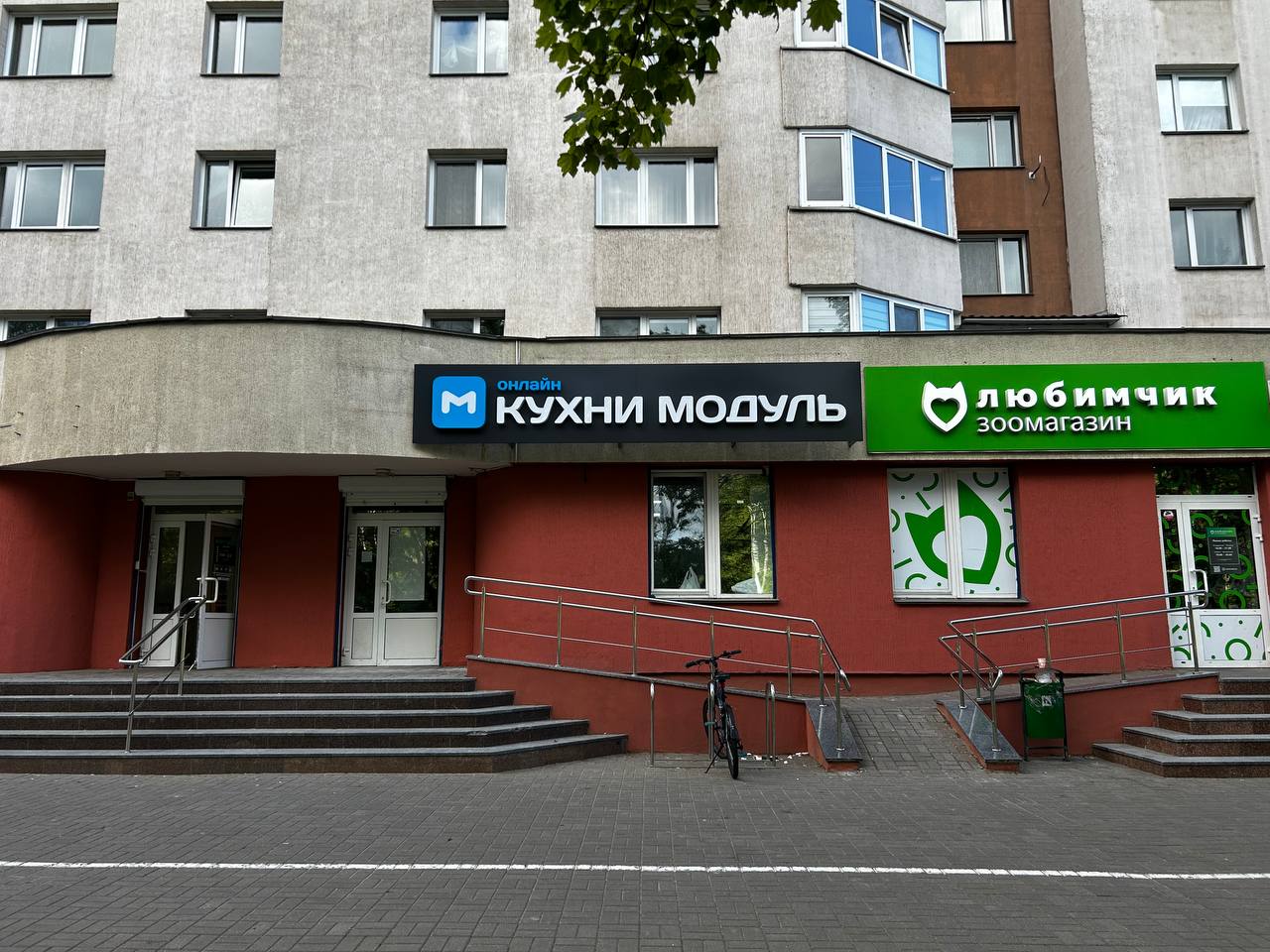 салон Модуль Онлайн в Минске, пр-т Партизанский, 85