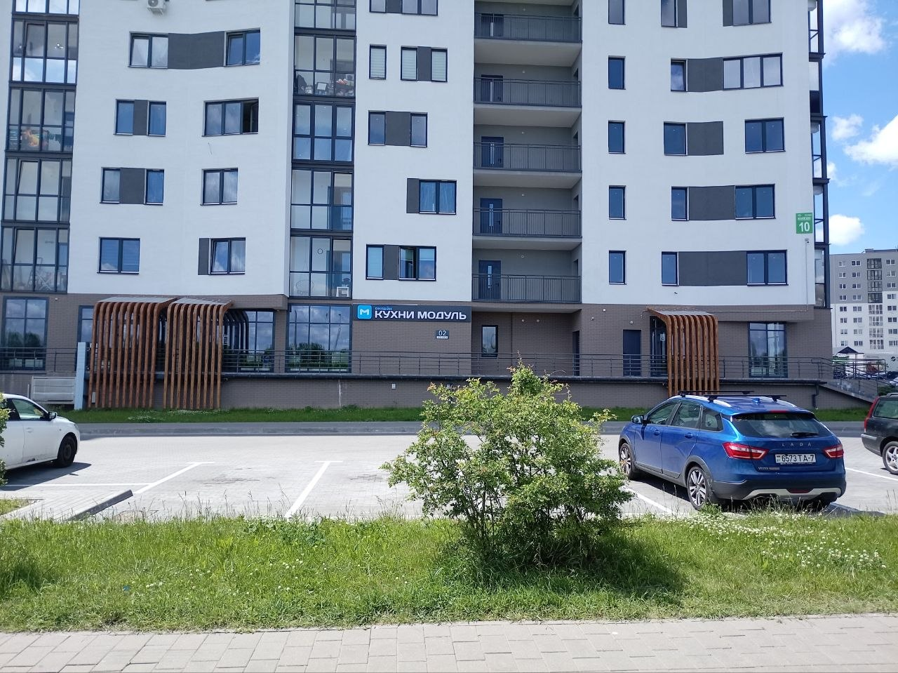 салон Модуль Онлайн в Минске в ТЦ Мост
